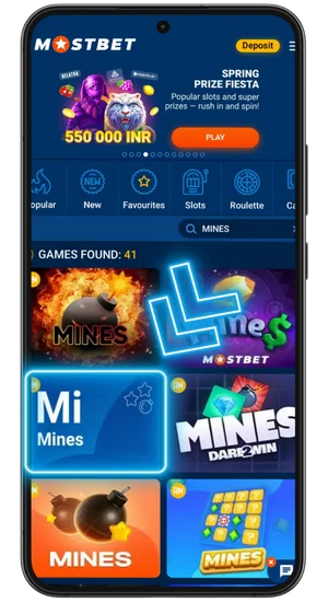 Find Mines in the casino library