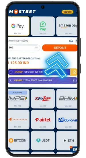 Make a deposit and activate your welcome bonus
